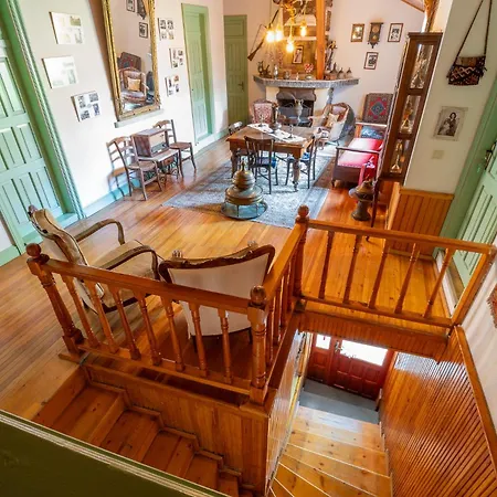 Han Urla Otel Hotel *