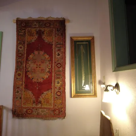 Han Urla Otel